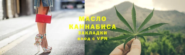 марки lsd Верхний Тагил